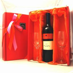 3-Bottle Red Premium Gift Box