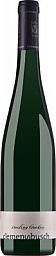 Mosel Riesling 2013 Clemens Busch Riesling Trocken