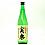 Sawanotsuru, Tokubetsu Junmai Sake "Jitsuraku" Nada 720ml